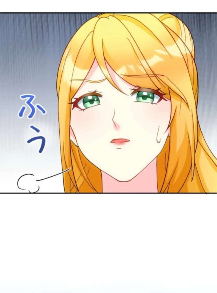 The Retired Villainess Wants to Live Quietly Chapter 25 - Page 37