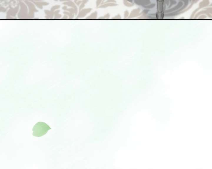 The Retired Villainess Wants to Live Quietly Chapter 25 - Page 41