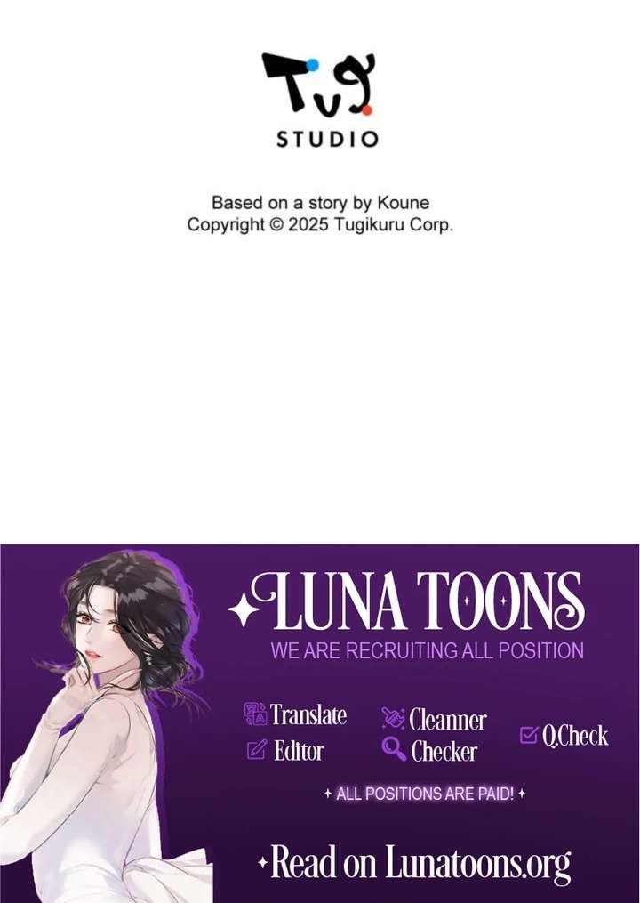 The Retired Villainess Wants to Live Quietly Chapter 26 - Page 104