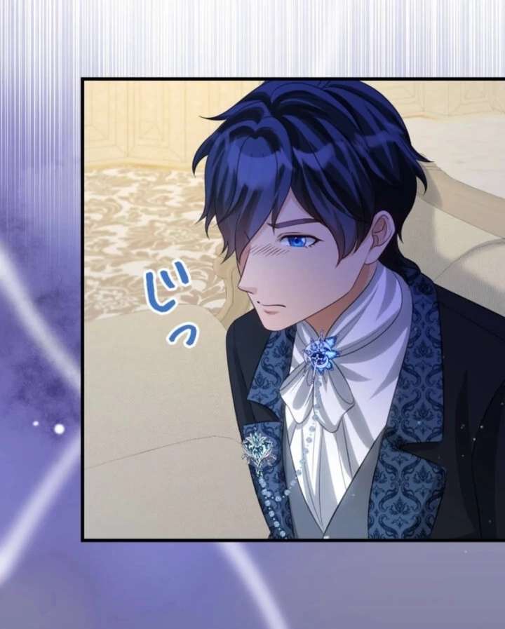 The Retired Villainess Wants to Live Quietly Chapter 26 - Page 69