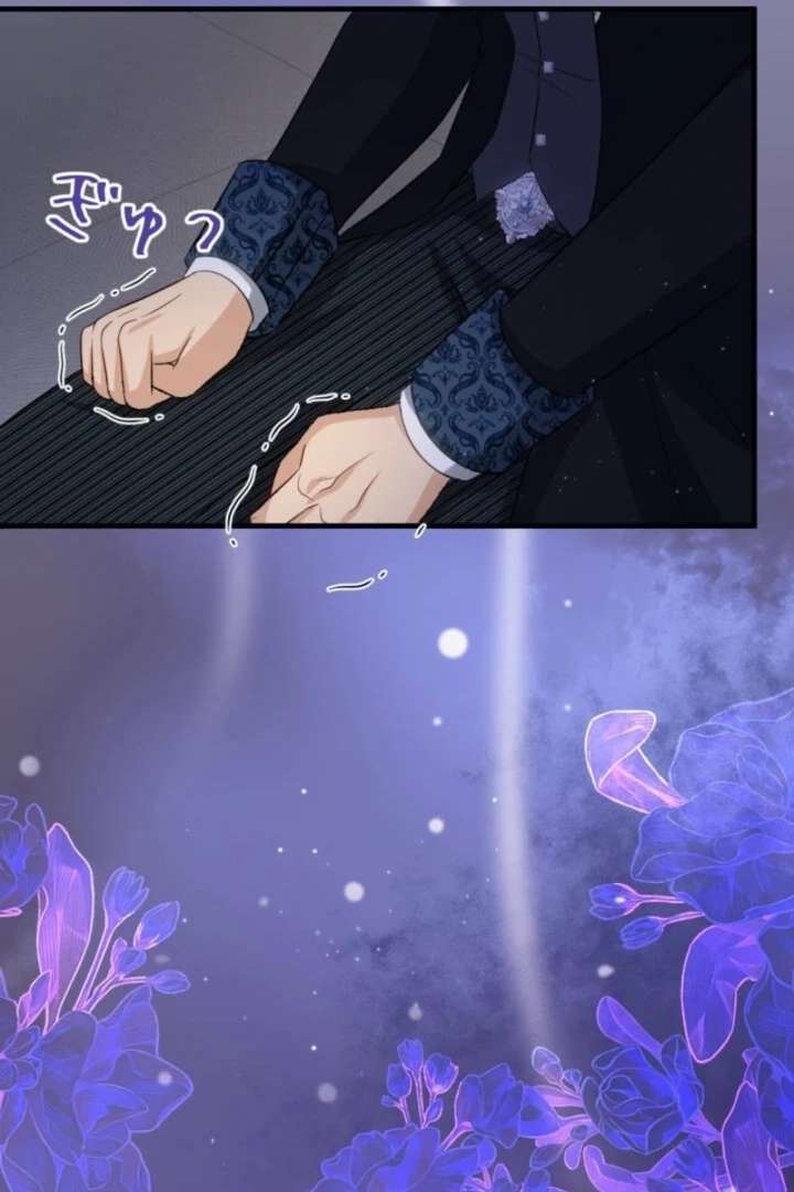 The Retired Villainess Wants to Live Quietly Chapter 26 - Page 70