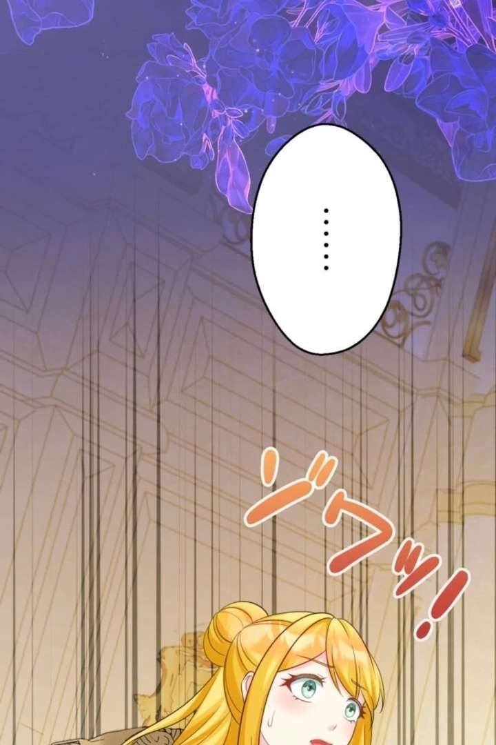 The Retired Villainess Wants to Live Quietly Chapter 26 - Page 71