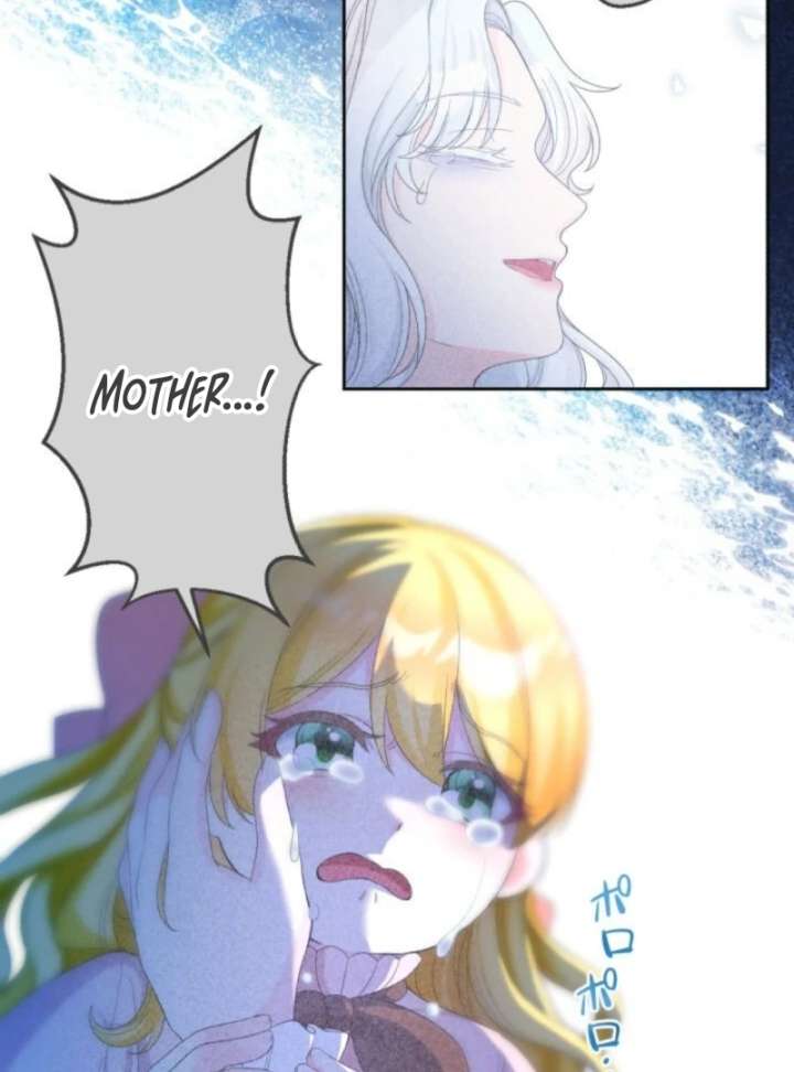 The Retired Villainess Wants to Live Quietly Chapter 3 - Page 77