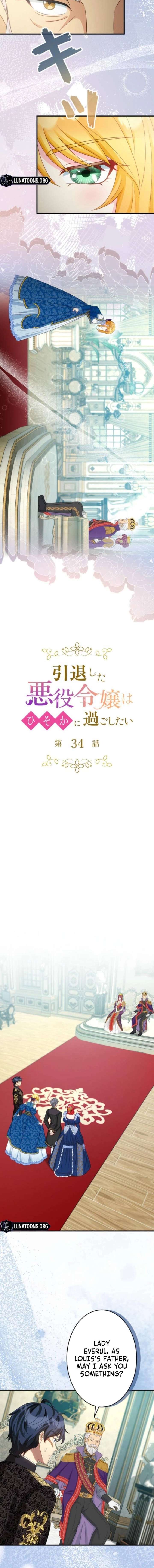 The Retired Villainess Wants to Live Quietly Chapter 34 - Page 4