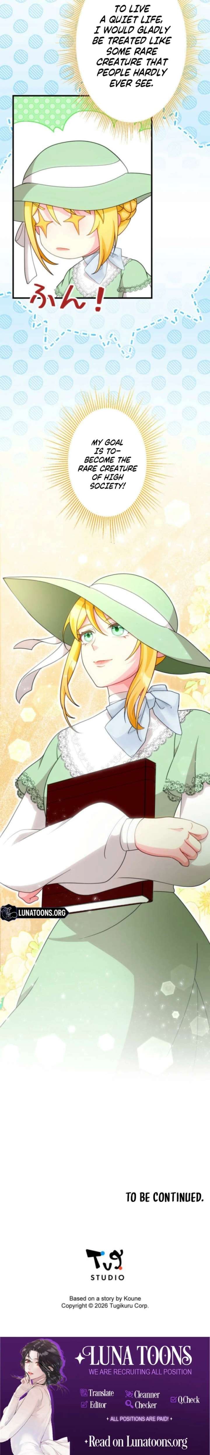 The Retired Villainess Wants to Live Quietly Chapter 36 - Page 16