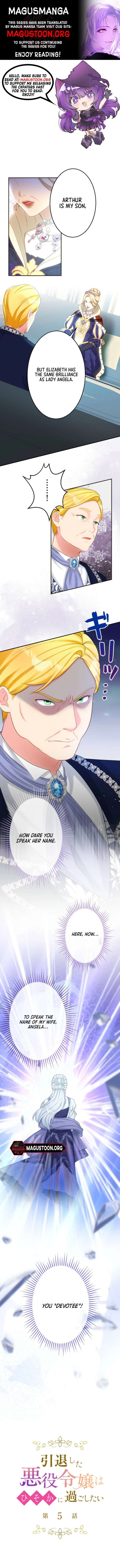 The Retired Villainess Wants to Live Quietly Chapter 5 - Page 1