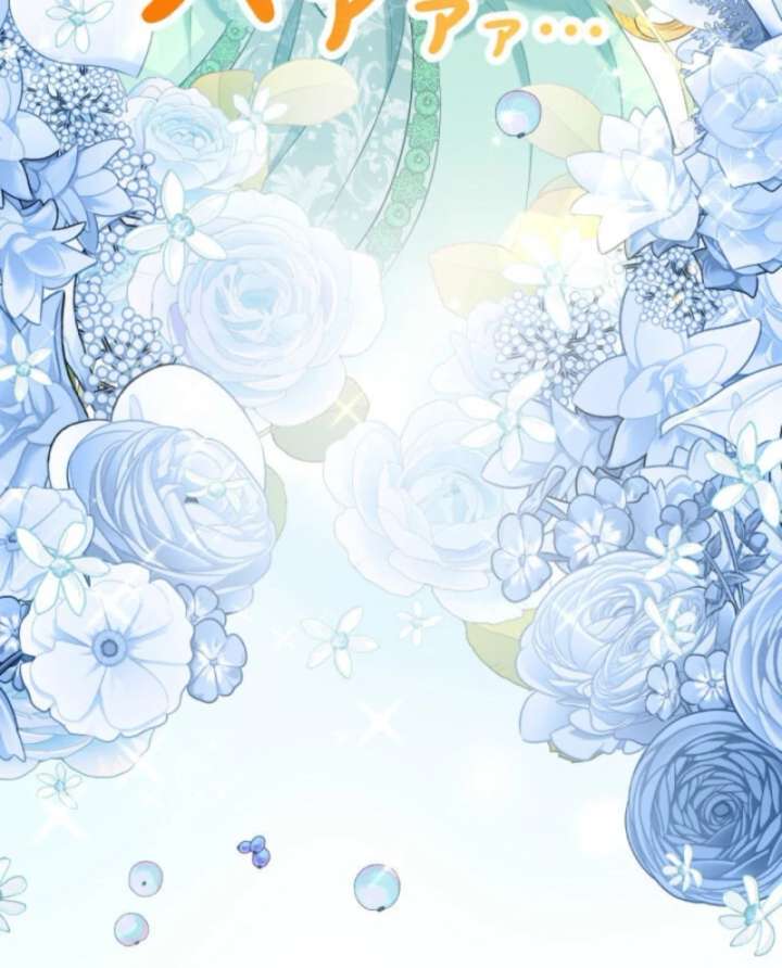 The Retired Villainess Wants to Live Quietly Chapter 6 - Page 14