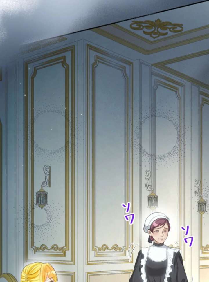 The Retired Villainess Wants to Live Quietly Chapter 6 - Page 81