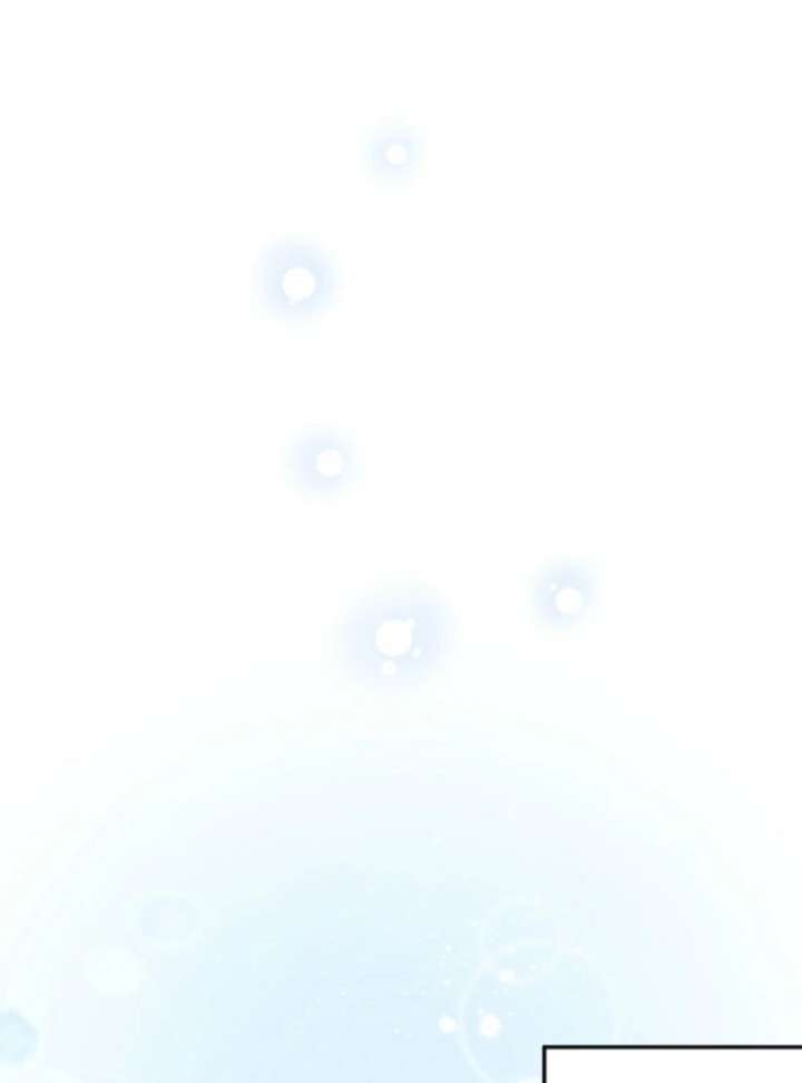 The Retired Villainess Wants to Live Quietly Chapter 9 - Page 67