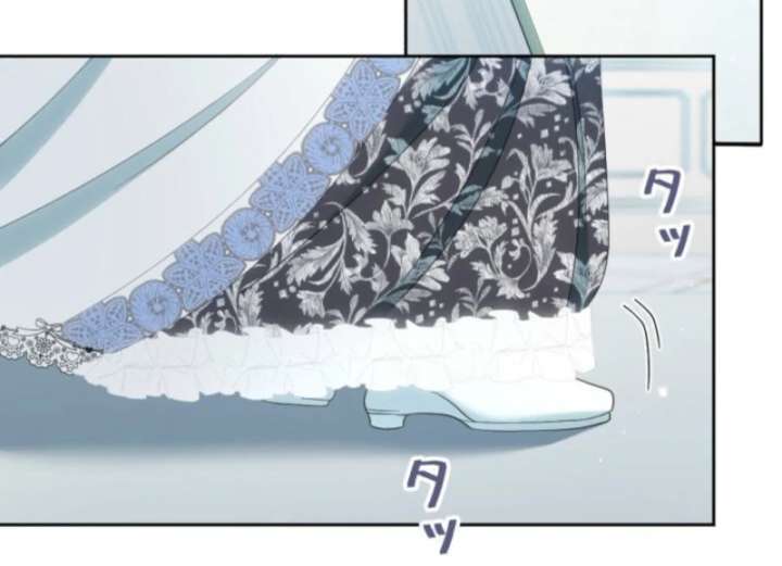 The Retired Villainess Wants to Live Quietly Chapter 9 - Page 82