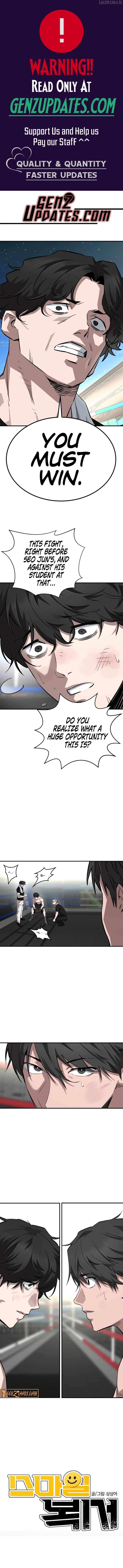 The Smiling Boxer Chapter 10 - Page 1