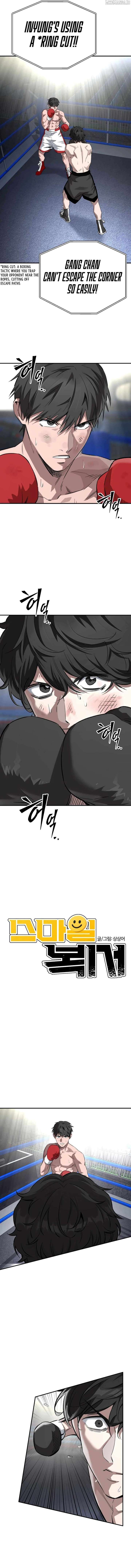 The Smiling Boxer Chapter 11 - Page 2