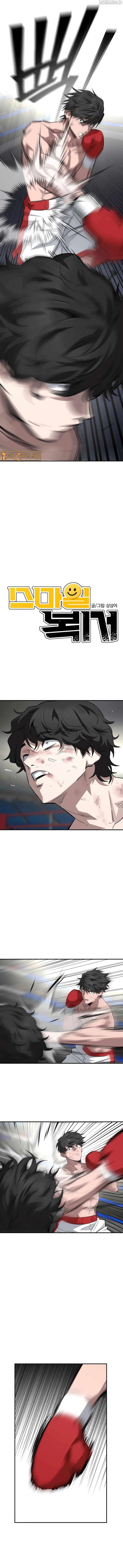 The Smiling Boxer Chapter 12 - Page 2