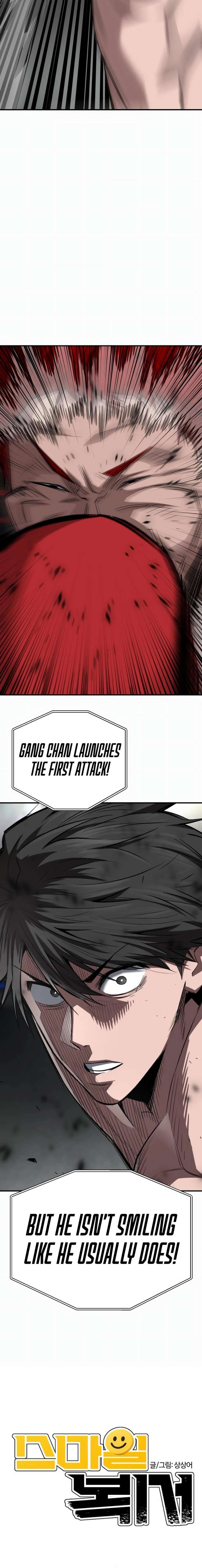 The Smiling Boxer Chapter 23 - Page 2