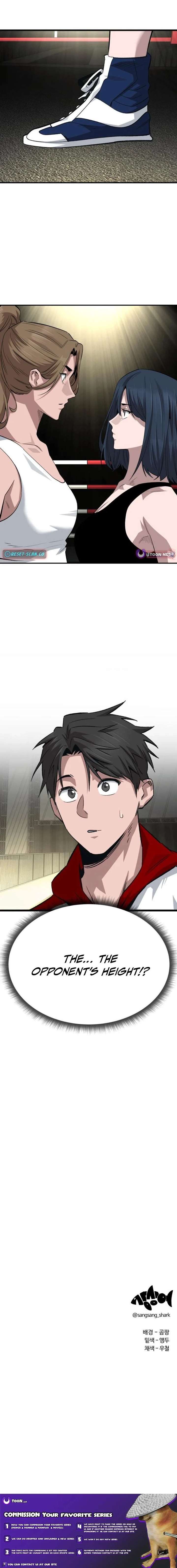 The Smiling Boxer Chapter 25 - Page 27