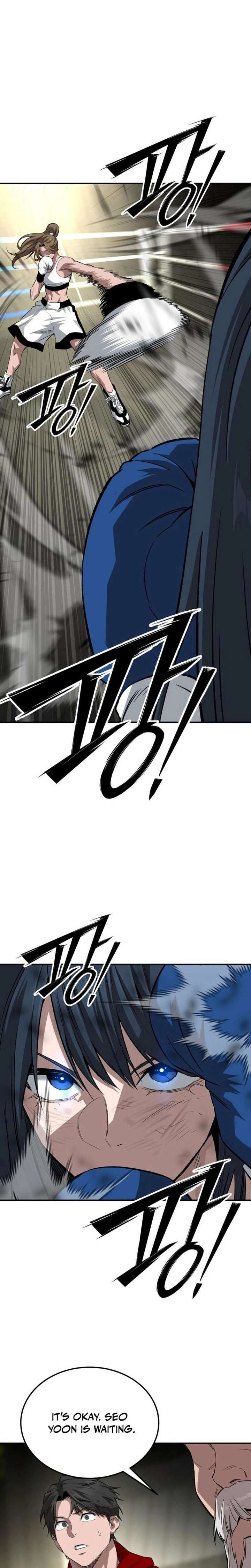 The Smiling Boxer Chapter 26 - Page 14