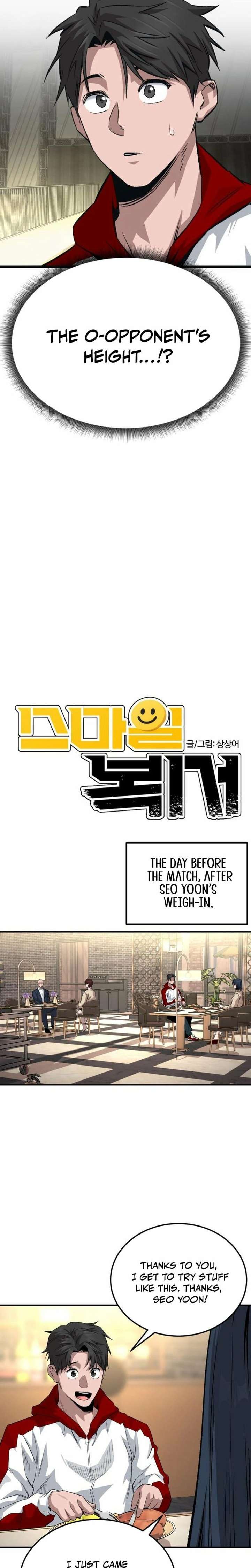 The Smiling Boxer Chapter 26 - Page 2