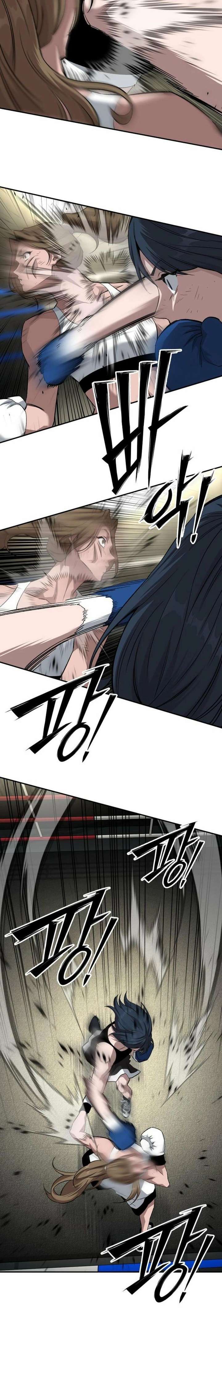 The Smiling Boxer Chapter 26 - Page 23