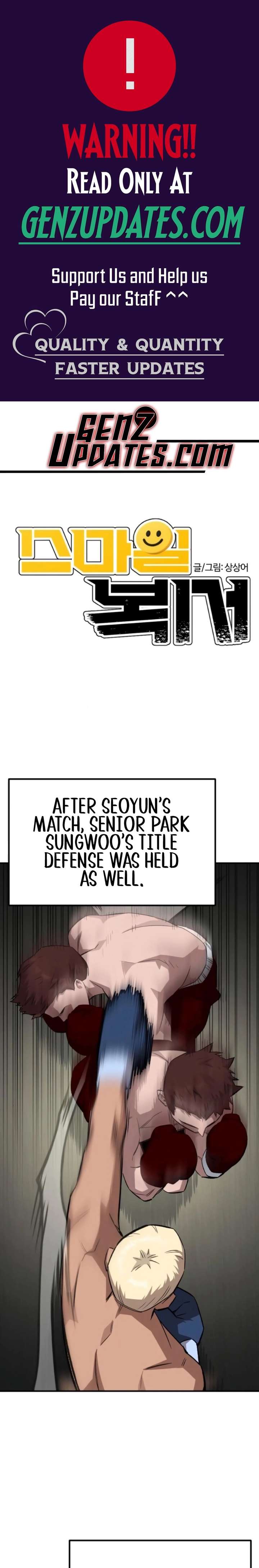 The Smiling Boxer Chapter 27 - Page 1