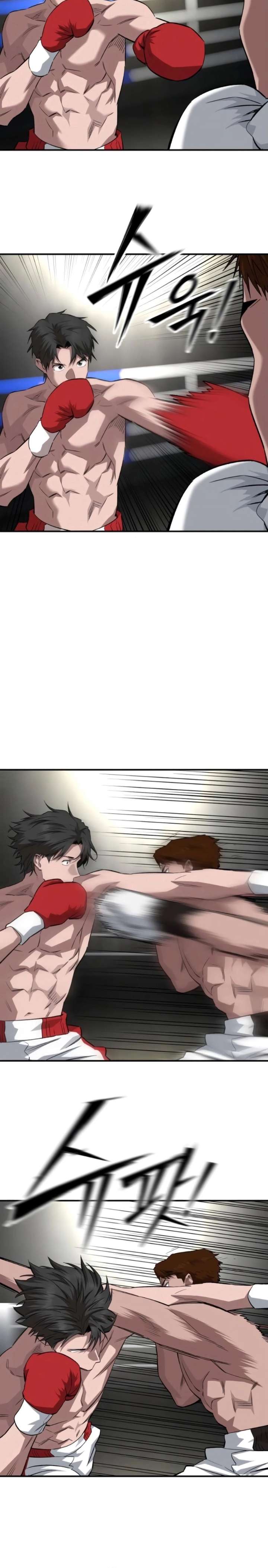 The Smiling Boxer Chapter 27 - Page 18