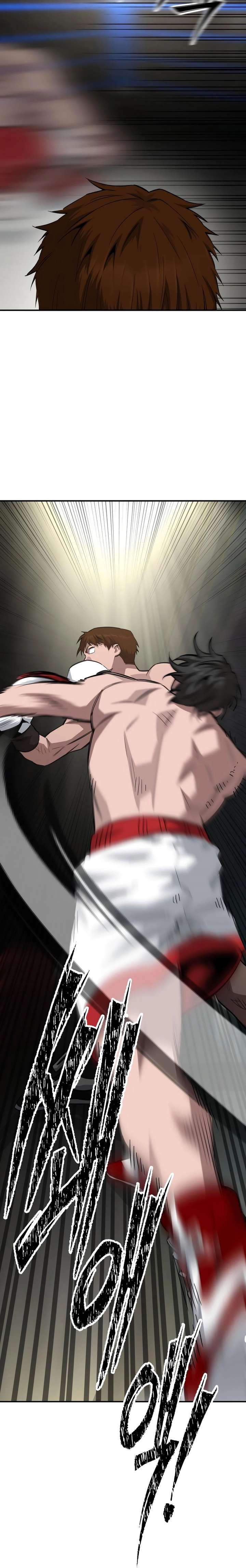 The Smiling Boxer Chapter 28 - Page 14