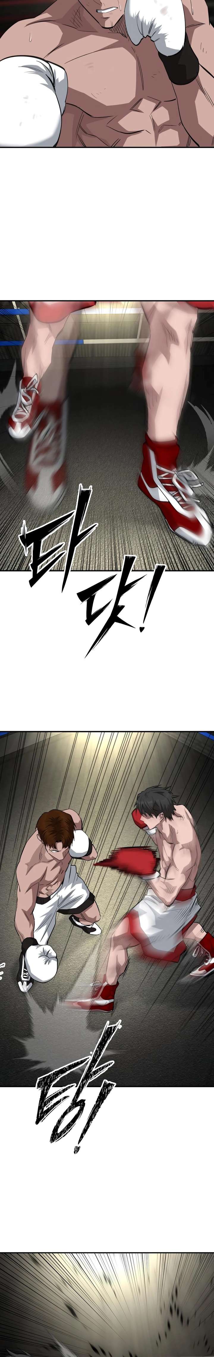 The Smiling Boxer Chapter 28 - Page 18