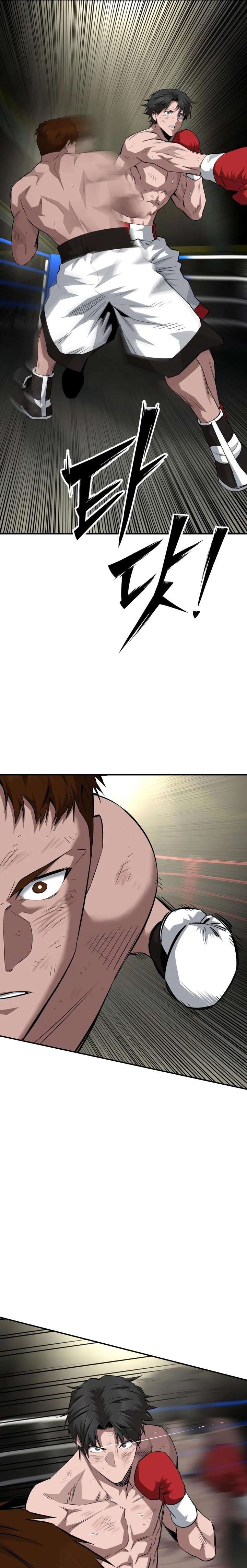 The Smiling Boxer Chapter 29 - Page 7