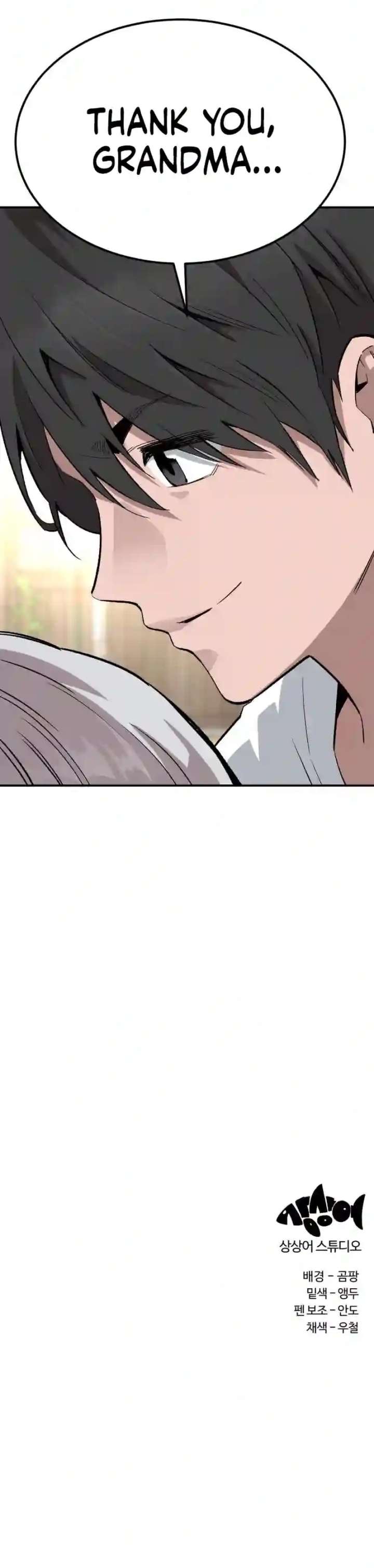 The Smiling Boxer Chapter 3 - Page 13