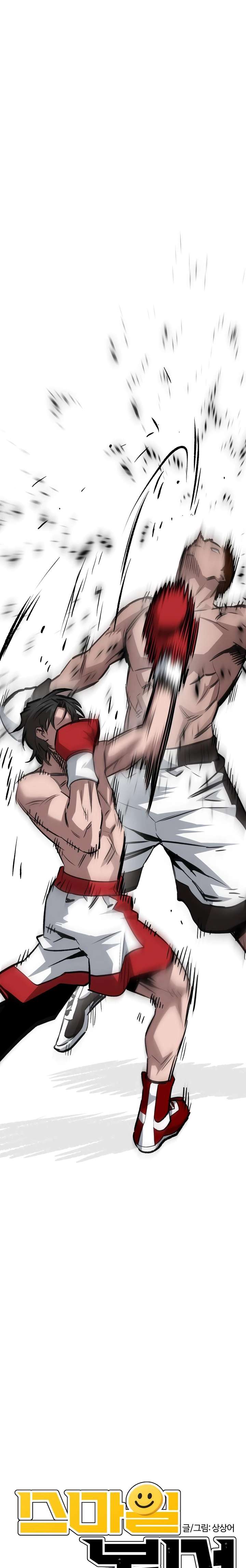 The Smiling Boxer Chapter 30 - Page 3