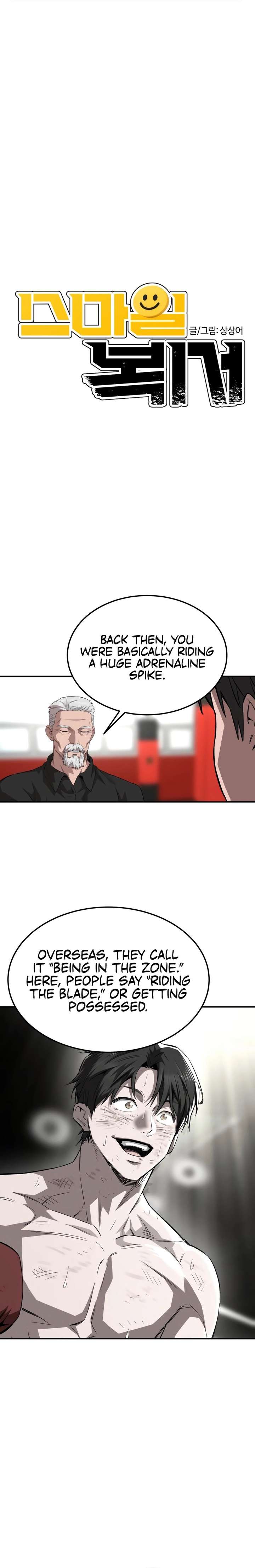 The Smiling Boxer Chapter 31 - Page 2