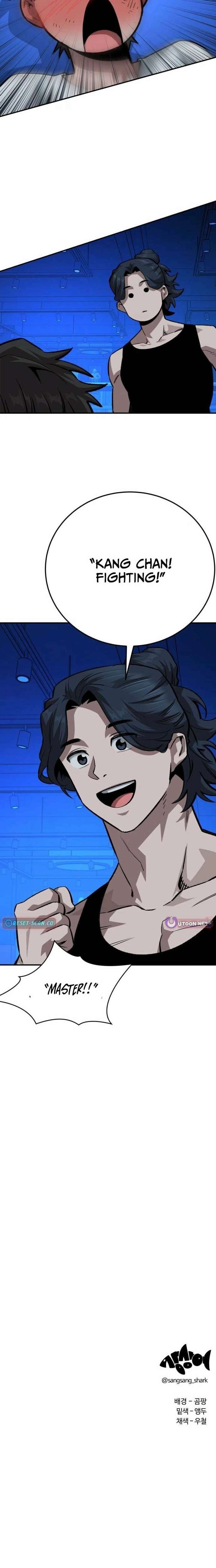 The Smiling Boxer Chapter 33 - Page 30