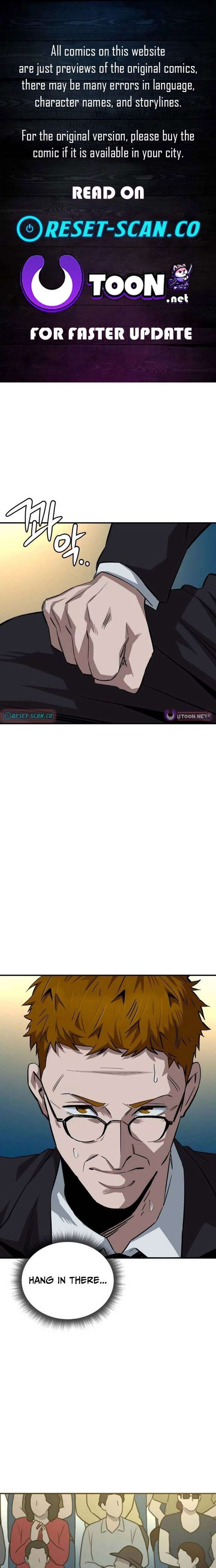 The Smiling Boxer Chapter 37 - Page 1