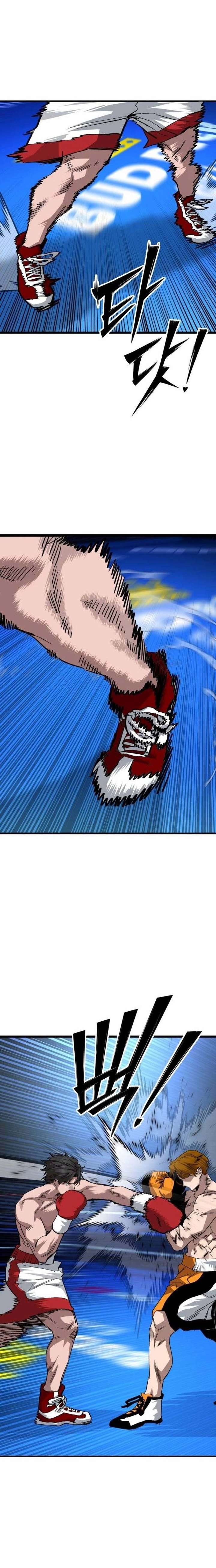 The Smiling Boxer Chapter 37 - Page 16