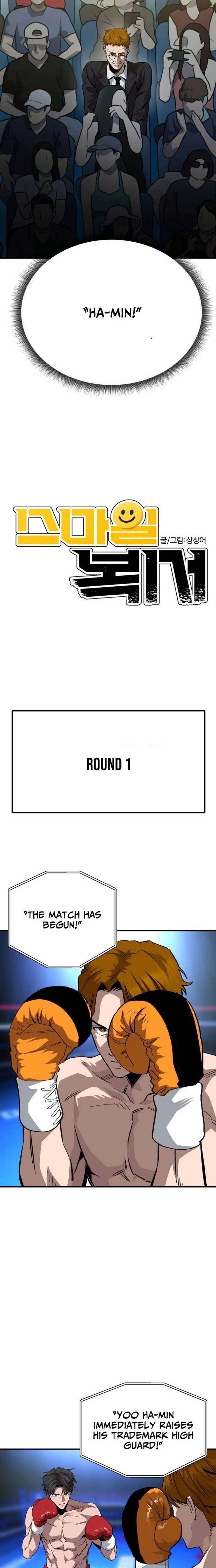 The Smiling Boxer Chapter 37 - Page 2