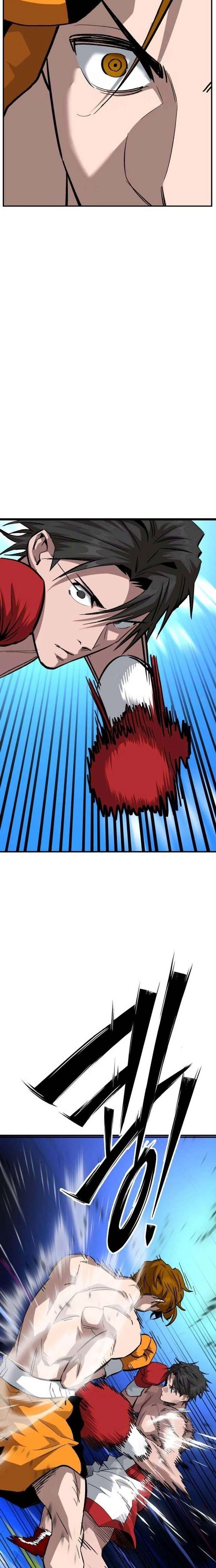 The Smiling Boxer Chapter 37 - Page 6