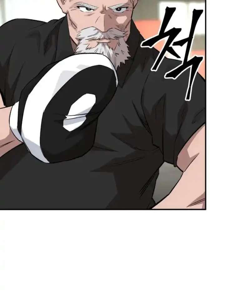 The Smiling Boxer Chapter 4 - Page 104