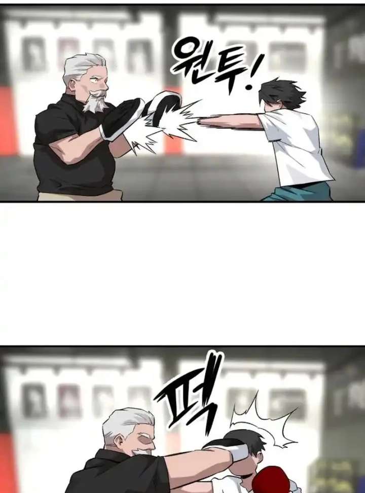 The Smiling Boxer Chapter 4 - Page 112