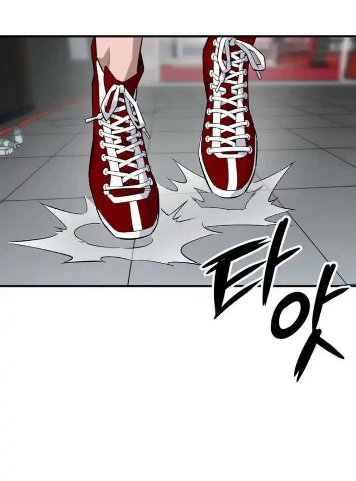 The Smiling Boxer Chapter 4 - Page 133