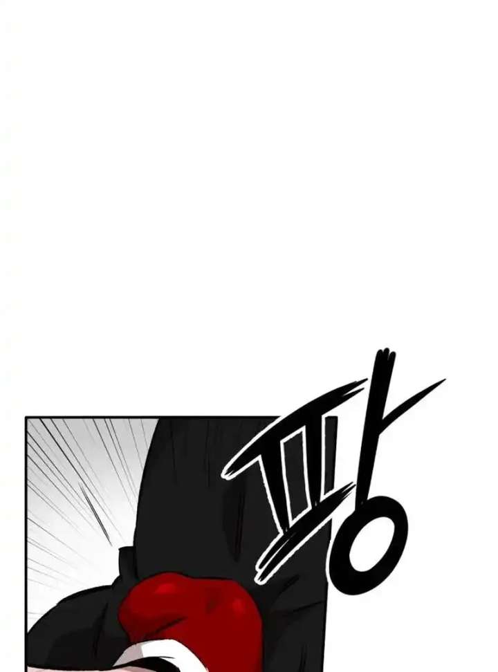 The Smiling Boxer Chapter 4 - Page 75