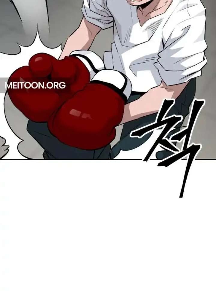 The Smiling Boxer Chapter 4 - Page 99