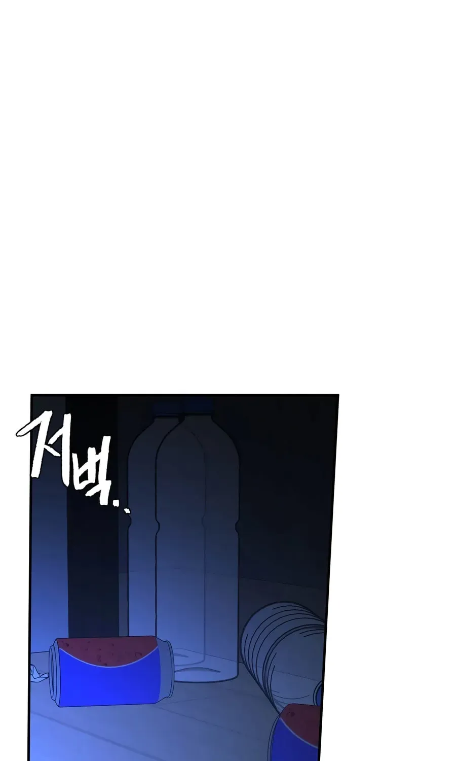 The Smiling Boxer Chapter 41 - Page 126
