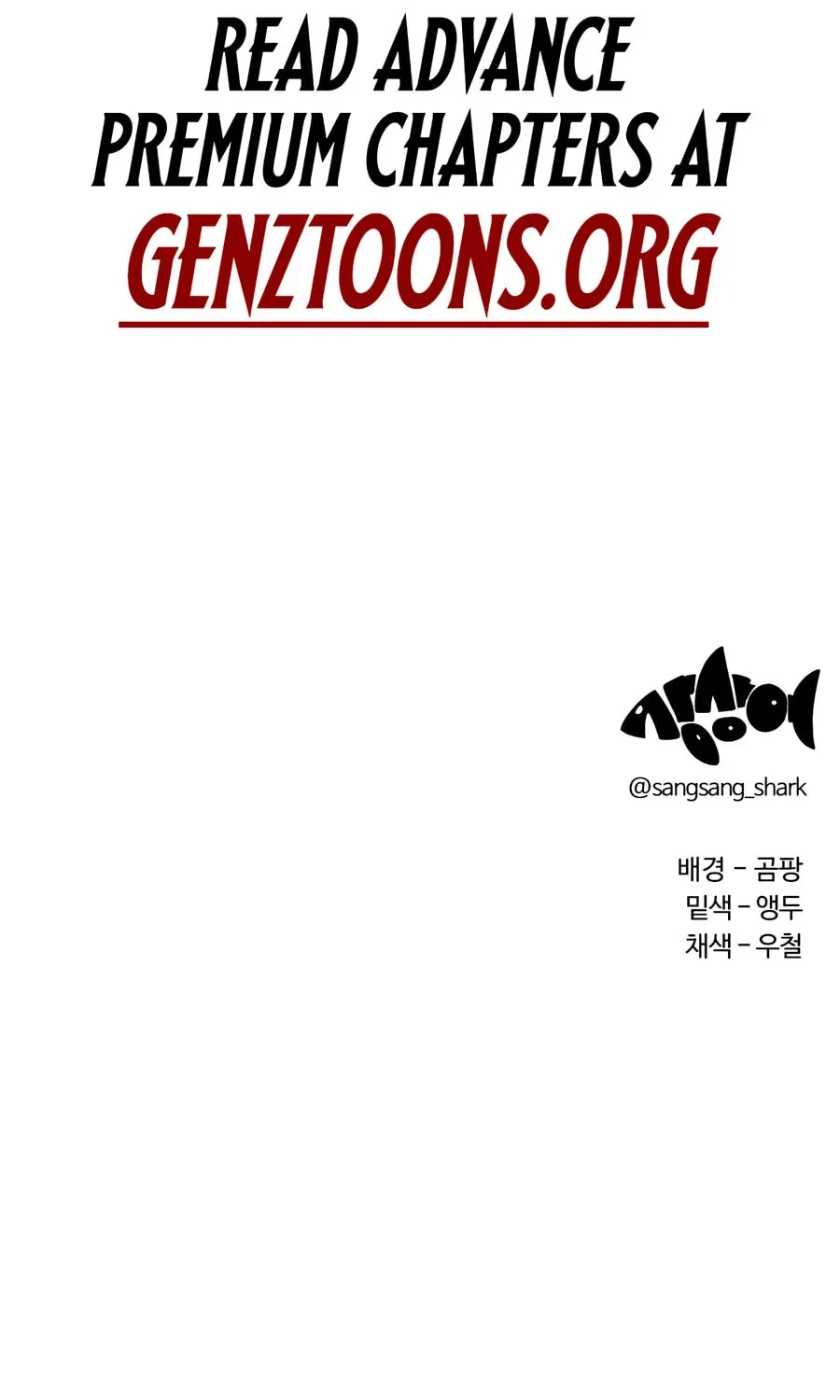 The Smiling Boxer Chapter 41 - Page 131