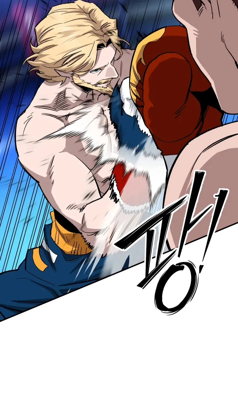 The Smiling Boxer Chapter 41 - Page 38