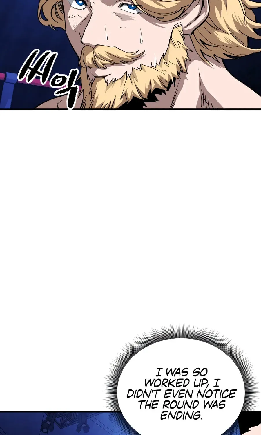 The Smiling Boxer Chapter 41 - Page 51
