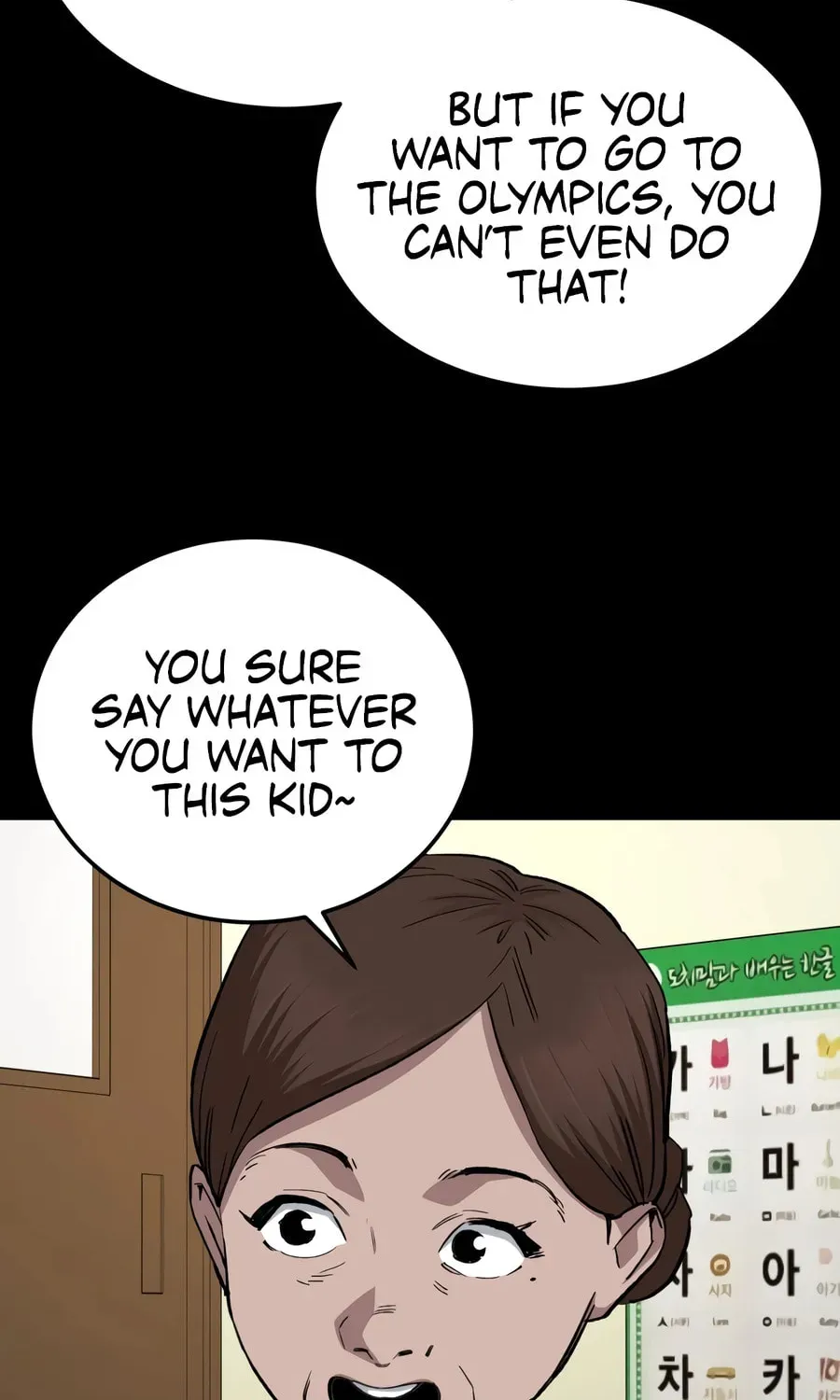 The Smiling Boxer Chapter 41 - Page 64