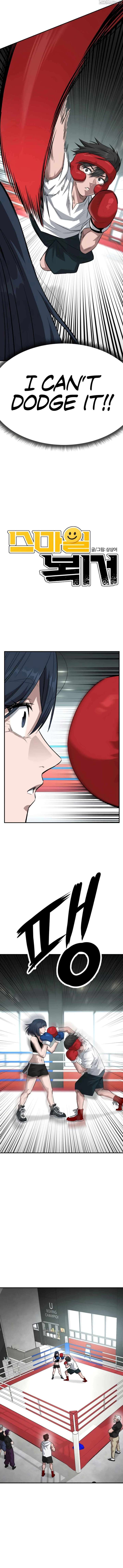 The Smiling Boxer Chapter 6 - Page 2