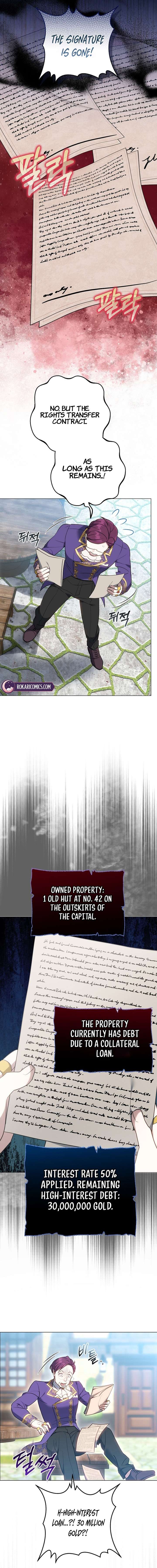 The Young Lady Only Deals with the Real Thing Chapter 1 - Page 16