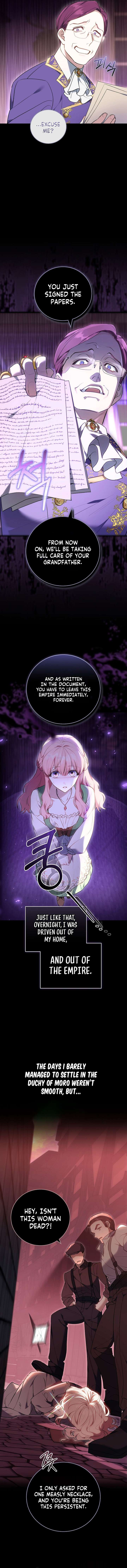 The Young Lady Only Deals with the Real Thing Chapter 1 - Page 7