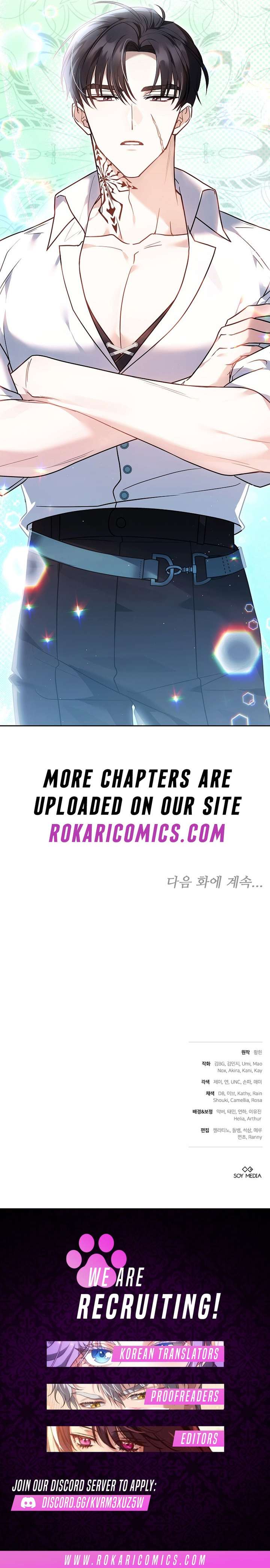 The Young Lady Only Deals with the Real Thing Chapter 10 - Page 15