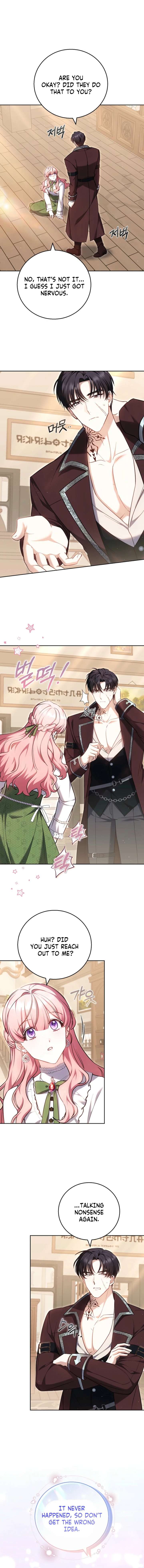 The Young Lady Only Deals with the Real Thing Chapter 13 - Page 14